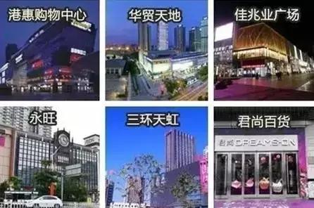 谨防假冒！这才是正版惠州，如此的牛！