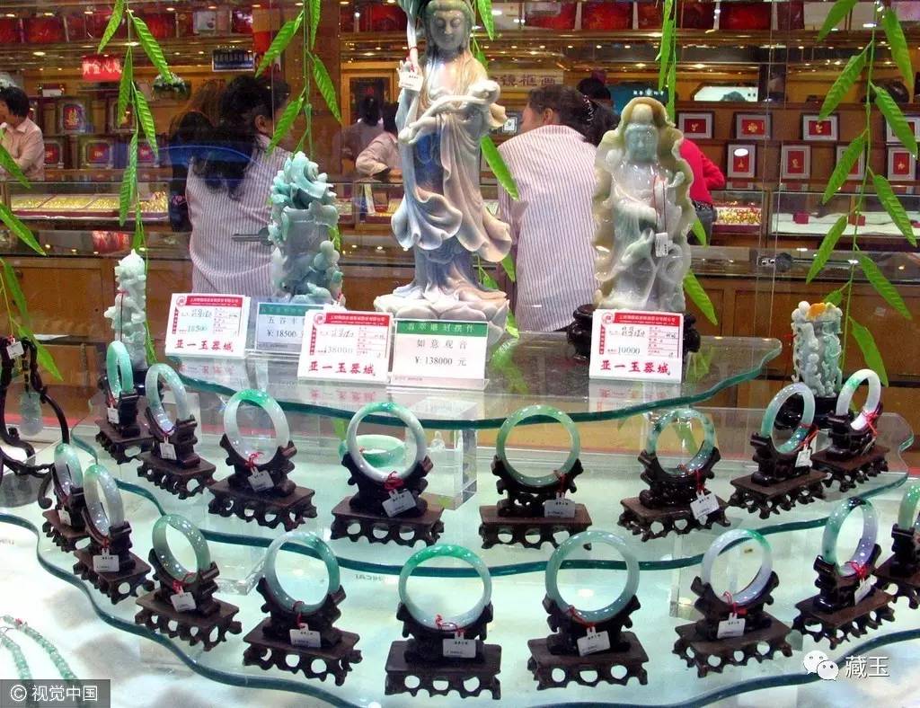 商场玉*局骗**大揭秘!