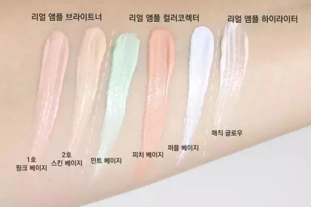 ysl怎么制作diy,ysl星辰明彩笔