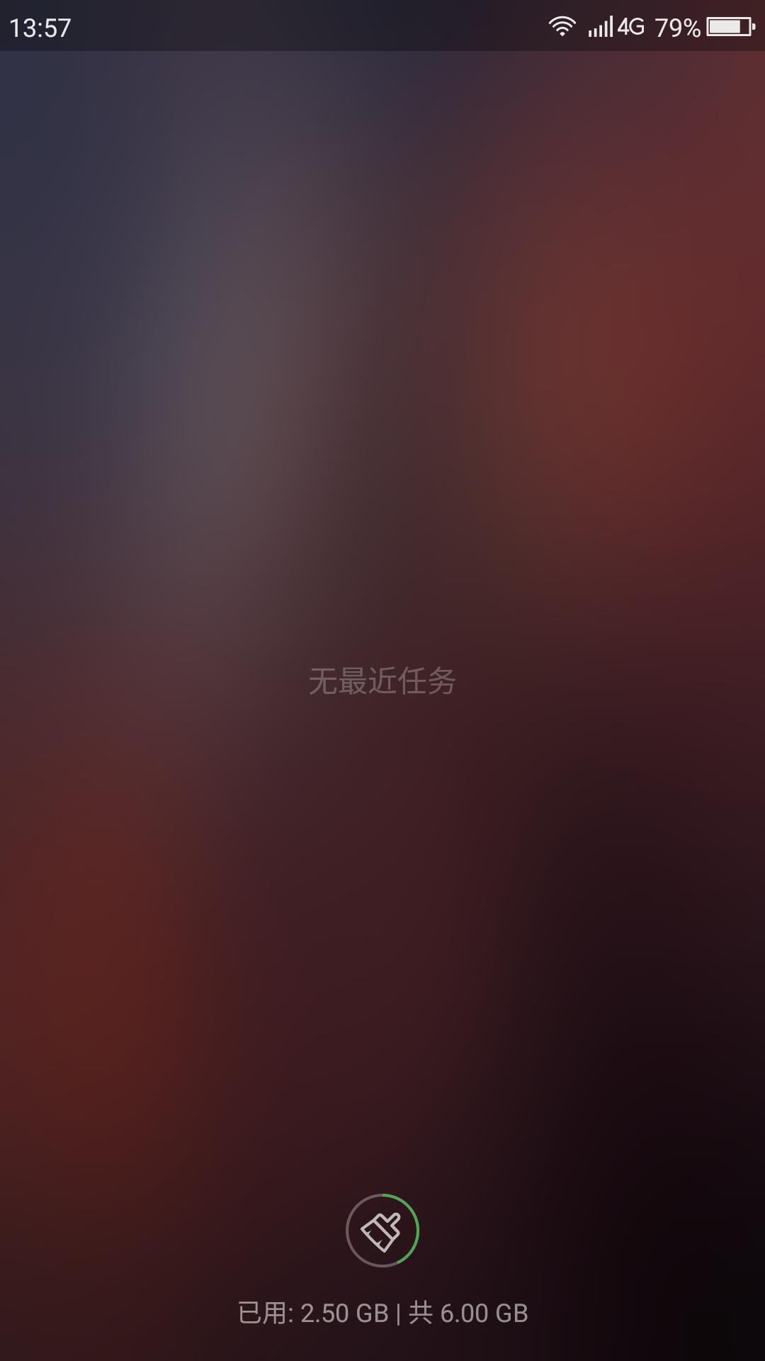 360n5s玩法,360n5的应用管理