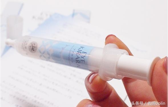 眼角黑眼圈怎么消,平价日系眼霜去眼袋