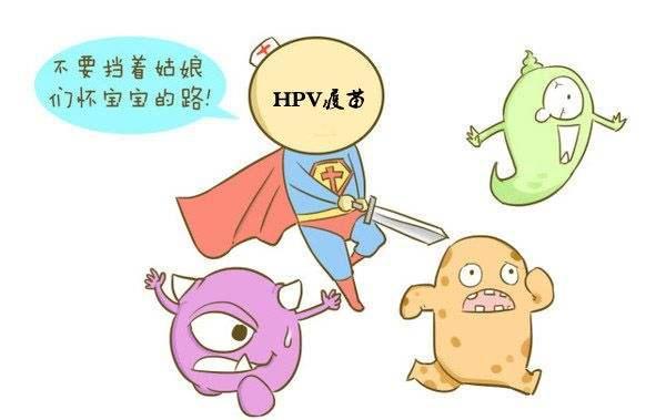 关于艾滋病恶意传播的聊天记录,艾滋病聊天记录