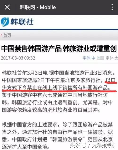 旅行社全部暂停,旅行社暂停团队游怎么退费