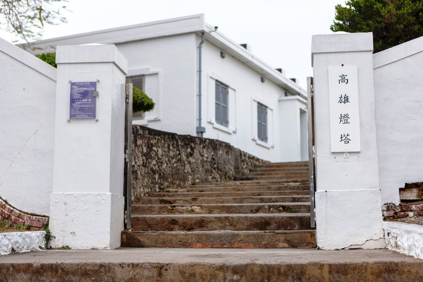 台湾游学记第二站：旗津半岛