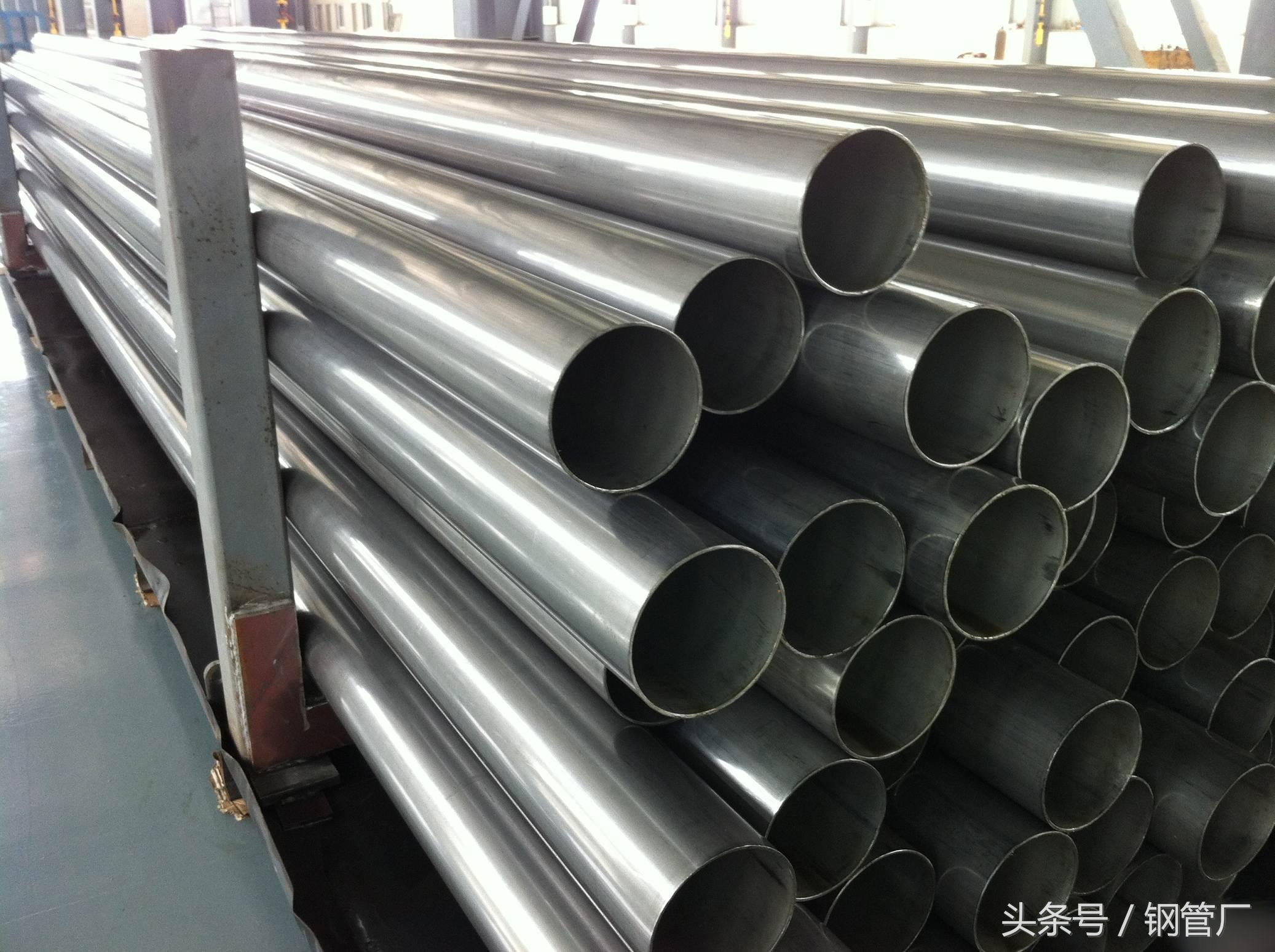 钢管材重量计算,钢的计算重量公式