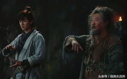 射雕英雄传五绝武功排名大全,射雕英雄传十大武功排名