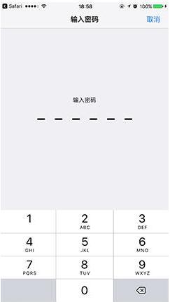 苹果iphone7主题时间怎么设置,iphone7背景和主题更换