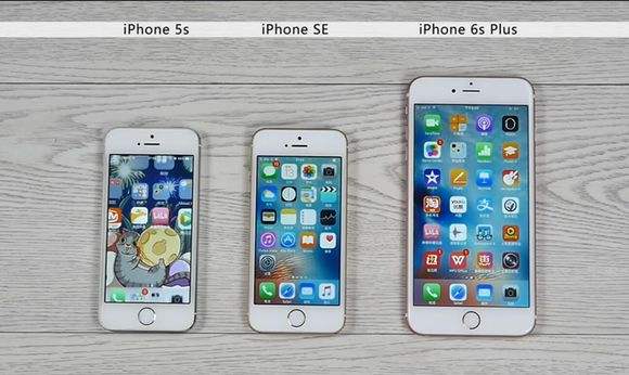 现在的iphone5s还能用吗,iphone5s还值得买吗