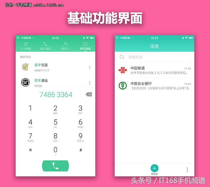 美图t8s测评二手,美图t8s拍照测评