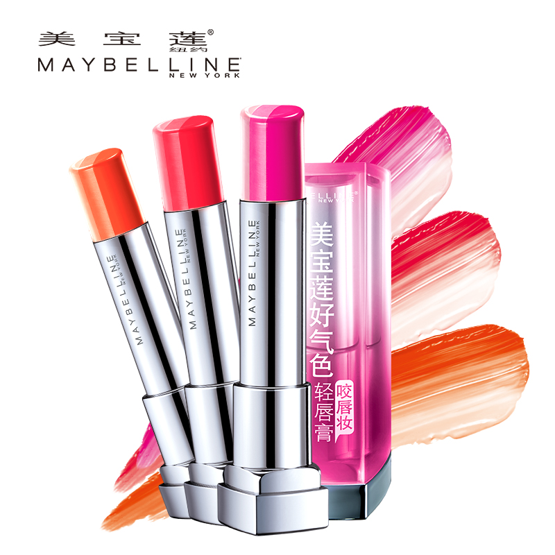 韩国卖的好的国货化妆品,韩系日系护肤品彩妆