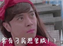 海缸磷酸盐导致褐藻产生原因,海水缸测水质