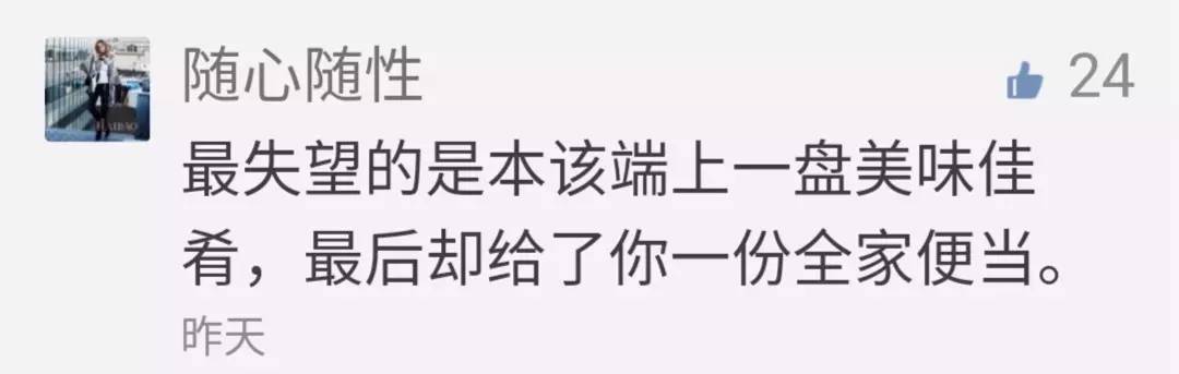 治愈不孕不育的奇迹电影,治疗失眠的电影