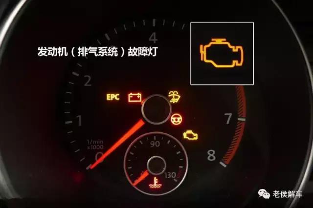 电瓶拆的时候先拆零线还是火线啊,电瓶连接的线可以拆吗