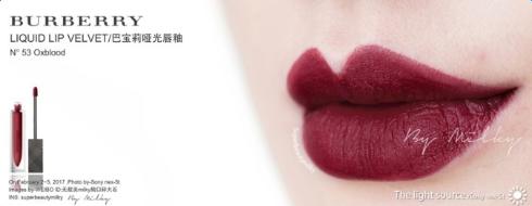 很火的三支唇釉,又红又好看的唇釉