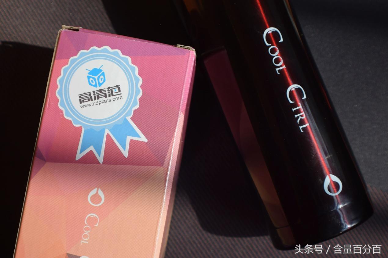 多功能冷热杯推荐,高颜值杯冷热两用