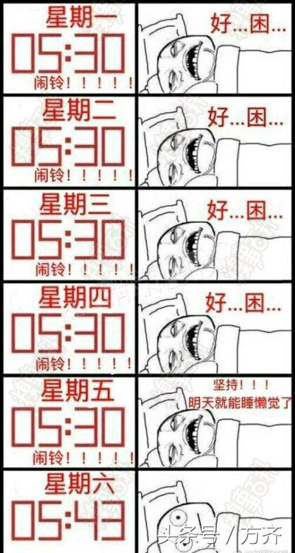 96%男生爽过后常常喜欢做这样的事情