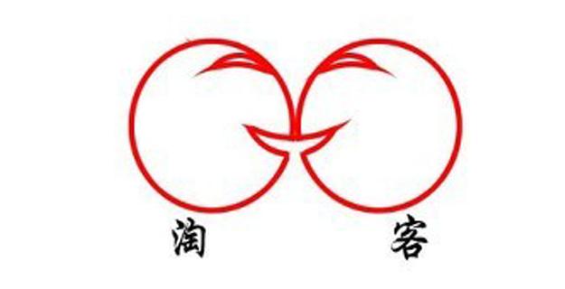 淘宝客社群如何做好维护和裂变,淘宝客利用5种引流裂变方法