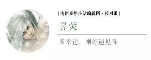 女主播被虐待毁容,女主播被虐三小时后续