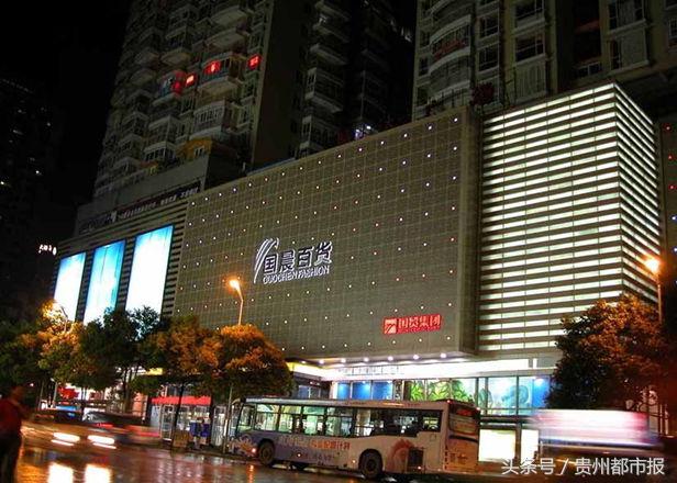 纳尼!商场里出现了10个夜华!三八女神节,贵阳商场放大招