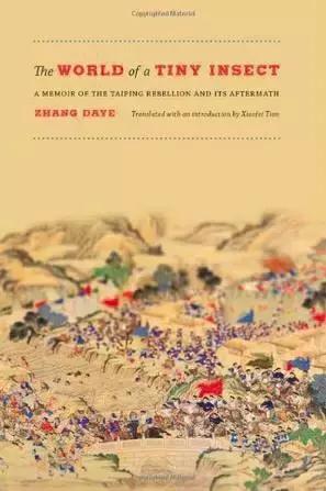 身为女人何以解忧,身为母亲的困惑