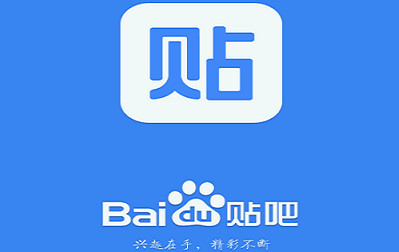 宅男电脑必备软件,宅男家里必备神器