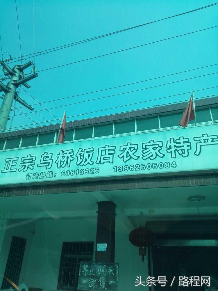 3月8日女神节，黎里古镇和内衣店聚集了一众男神女神？