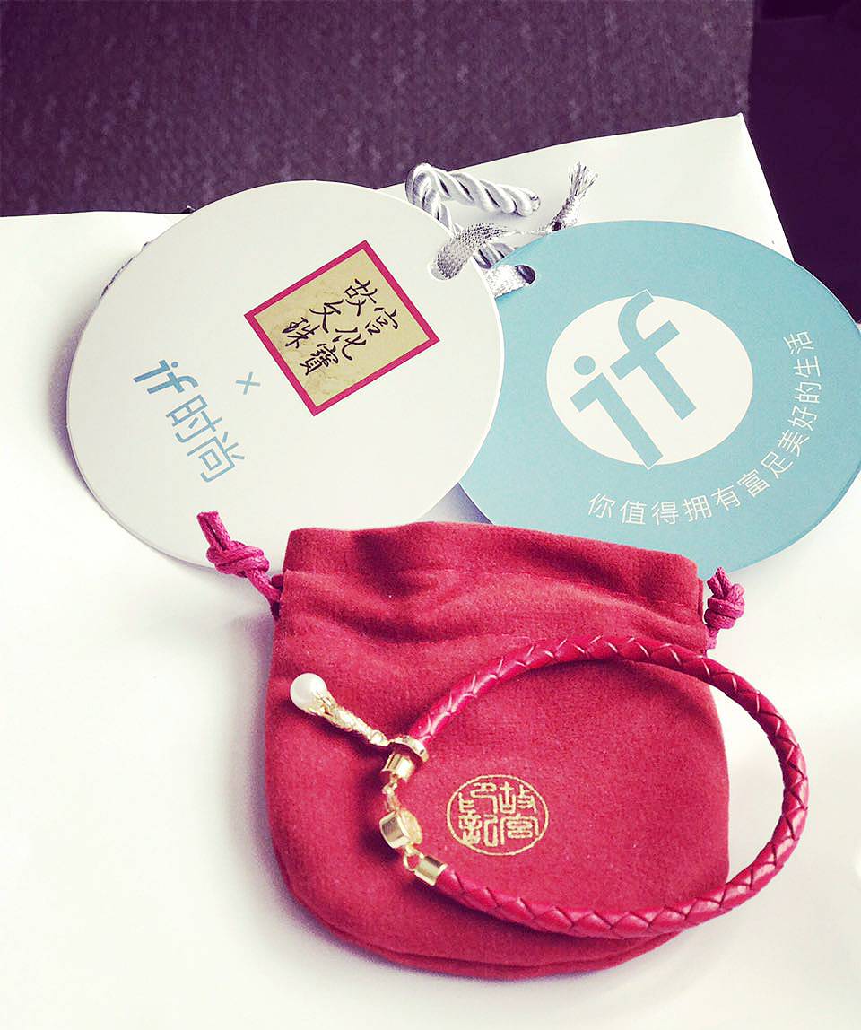 晒货｜我要老公退了女王节礼物，给我买了这根红绳