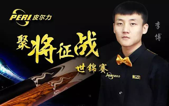 2020全明星新秀赛名单,2024全明星新秀赛名单公布