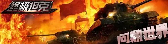 英雄互娱股票现状,英雄互娱会借壳恺英网络吗