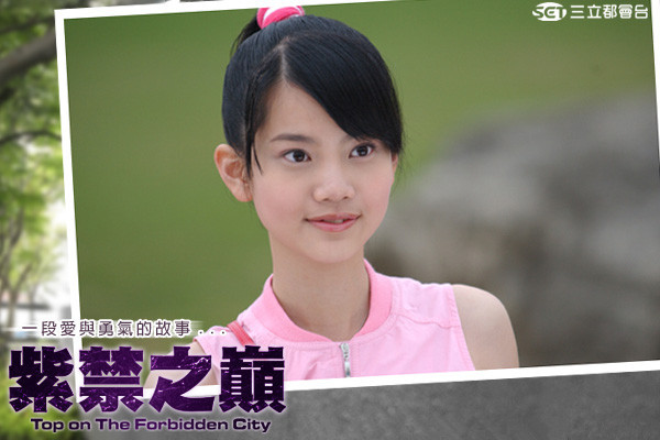 爱情魔发师亚斯和小贝在一起了吗 (爱情魔发师小贝是谁)