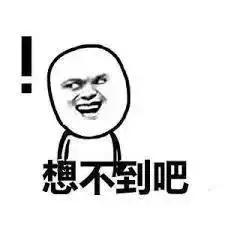 星巴克开卖“黑啤”！全杭州仅一家，48块一杯，干了ta