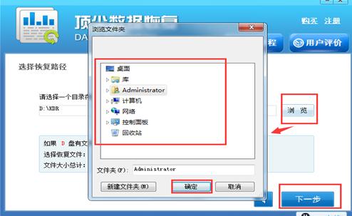 ppt字体无法随演示文稿一起保存,演示文稿里的ppt怎么保存不了
