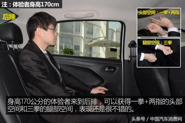 09年雪铁龙爱丽舍1.6手动怎么样,2015年雪铁龙爱丽舍手动挡怎么样