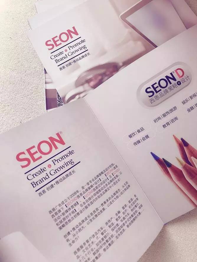 2023餐饮加盟展,餐饮特许加盟展