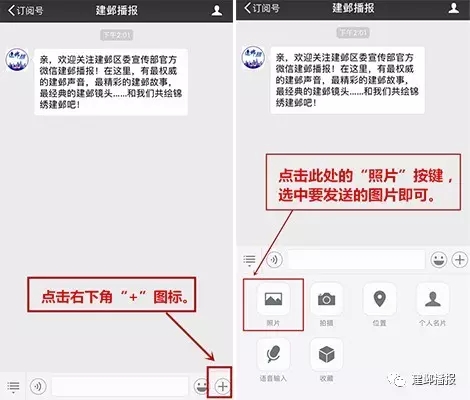 老妈珍藏老古董背带和包被,晒一下老古董