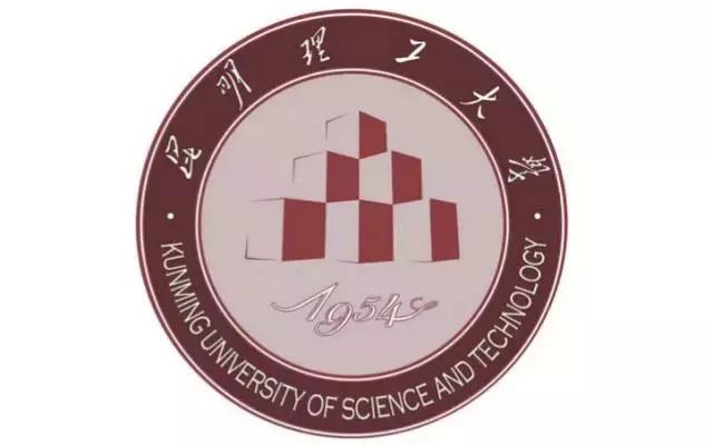 我在昆明理工大学，我为昆工骄傲