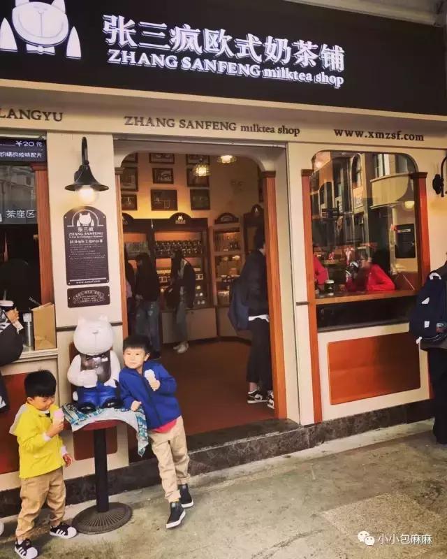 沈阳到厦门亲子游攻略,厦门亲子游三天两晚多少钱合适