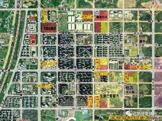 合肥滨湖商业综合体,合肥滨湖四大产业园