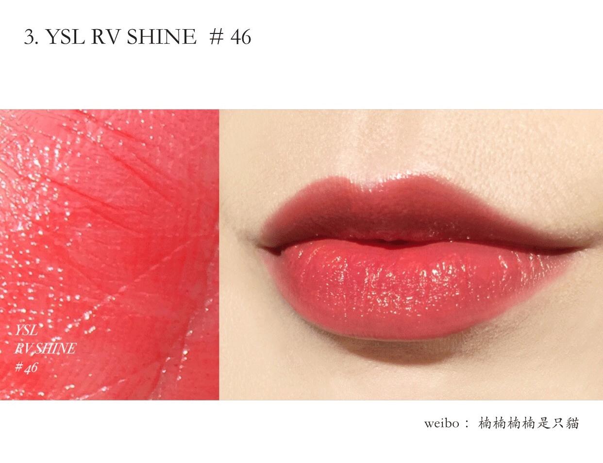 烟熏玫瑰色不沾杯口红试色推荐,盘点15支年度显白口红试色