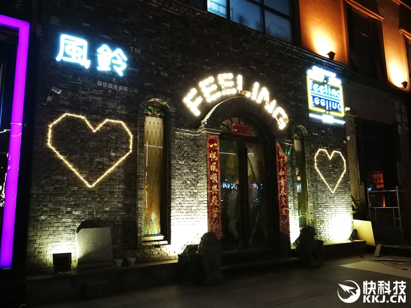 徕卡拍照效果,徕卡全景相机拍照效果