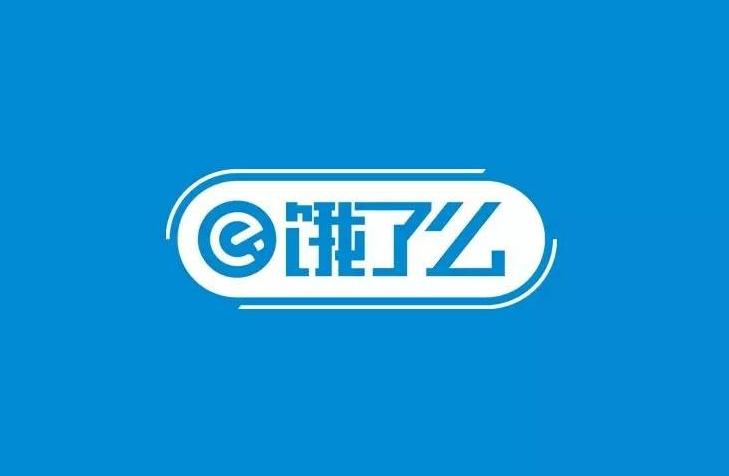 宅男自己在家的必备神器,宅男的手机里都有什么软件