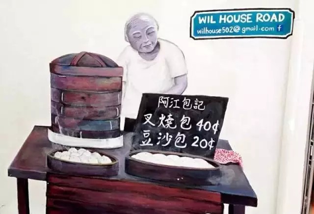 马来西亚旅游槟城美食,槟城最好吃的马来餐厅