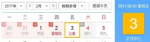 梅州人娶媳妇怎么样的,为什么梅州人是正宗的客家人