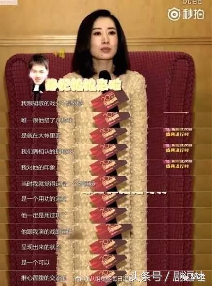 胡歌的现在的状况,胡歌出国留学是真是假