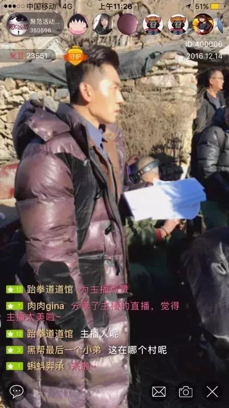 聚范直播正规吗,聚范直播可靠吗