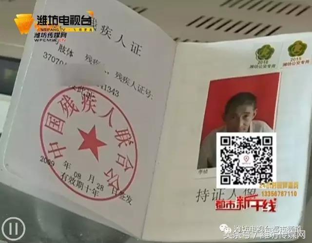 农村低保户有困难去找谁,家里经济困难去哪里申请低保