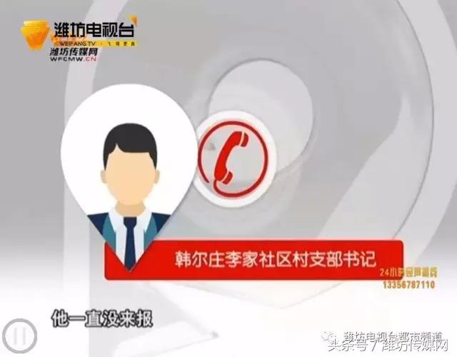 家里经济困难去哪里申请低保,家庭困难村里不给办贫困户怎么办