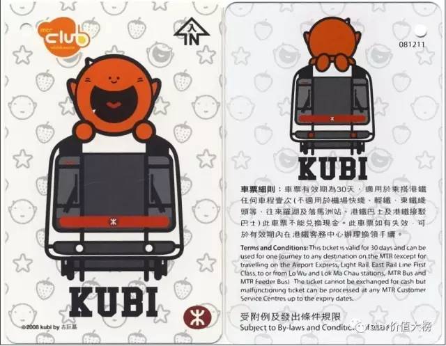 除了jay以外还有哪些明星,井柏然江一燕