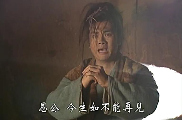 陆毅少年包青天简介,陆毅版包青天的主要演员名单