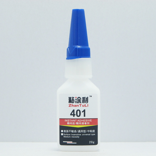 手机胶水粘接方法,手机屏排线粘接教程